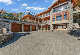 3285 DICKINSON CRESCENT, West Vancouver, West Vancouver, BC