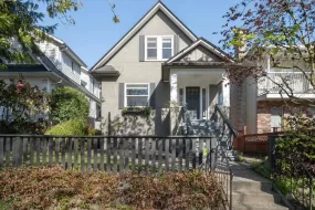 5418 PRINCE EDWARD STREET, Vancouver, BC