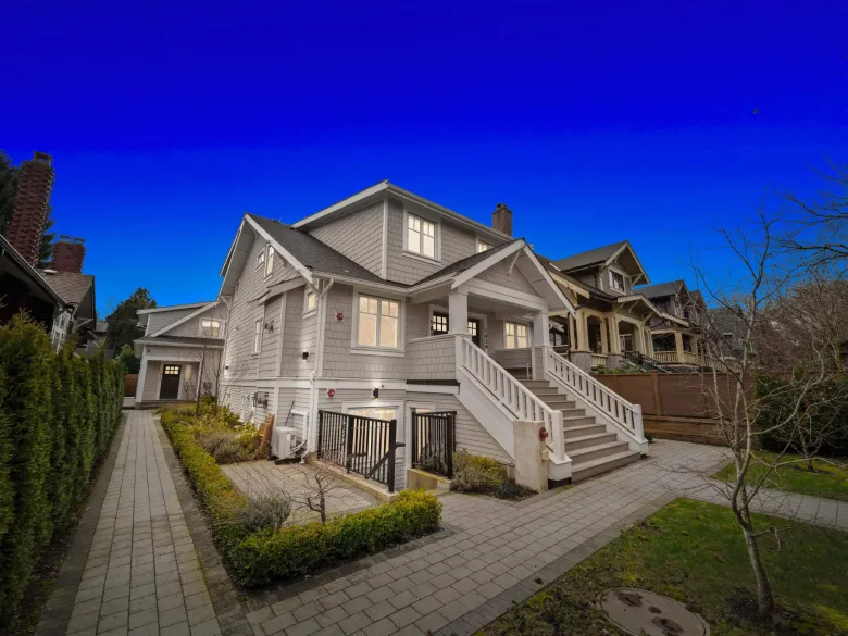 1824 W 12TH AVENUE image #1