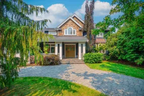 5335 10 AVENUE, Tsawwassen, Delta, BC