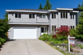 1011 TOBERMORY WAY, Squamish, Squamish, BC